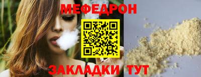 дурь Тула