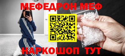 дмт Туймазы