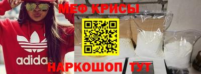 дурь Тула