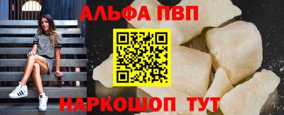 дмт Туймазы