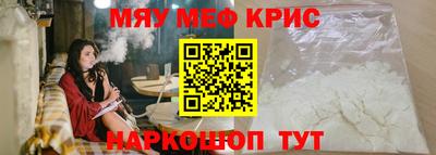 гашиш Тверь