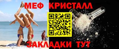 дурь Тула