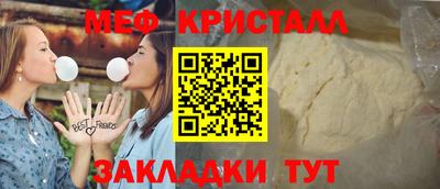 дмт Туймазы