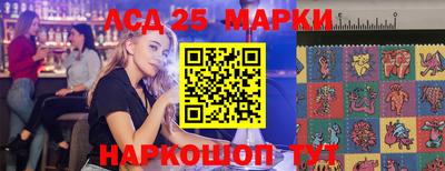 ГАЛЛЮЦИНОГЕННЫЕ ГРИБЫ Тулун