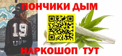 ГАЛЛЮЦИНОГЕННЫЕ ГРИБЫ Тулун