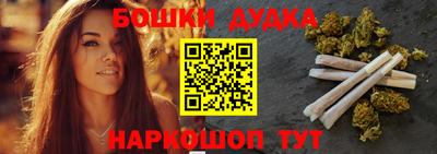 дмт Туймазы
