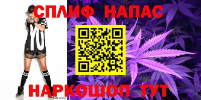 ГАЛЛЮЦИНОГЕННЫЕ ГРИБЫ Тулун