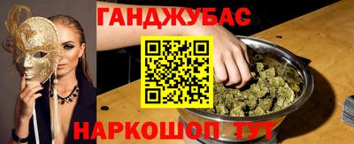 ГАЛЛЮЦИНОГЕННЫЕ ГРИБЫ Тулун