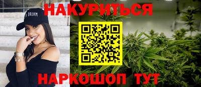 ГАЛЛЮЦИНОГЕННЫЕ ГРИБЫ Тулун