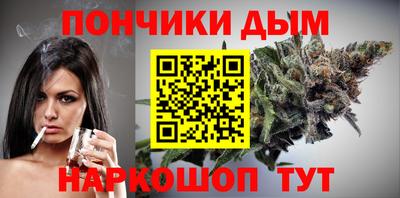 дмт Туймазы