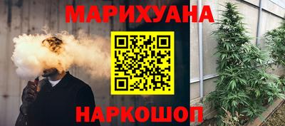дмт Туймазы