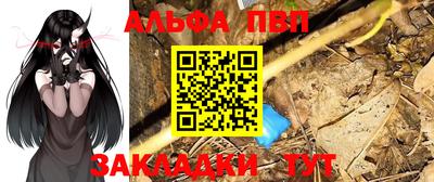 дмт Туймазы