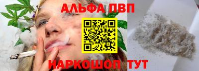 дурь Тула