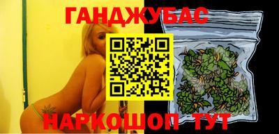 дурь Тула
