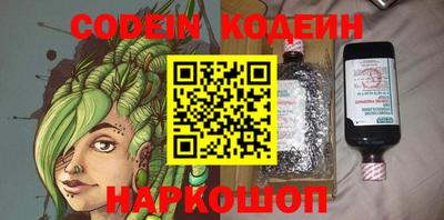 ГАЛЛЮЦИНОГЕННЫЕ ГРИБЫ Тулун