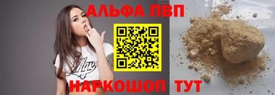 ГАЛЛЮЦИНОГЕННЫЕ ГРИБЫ Тулун