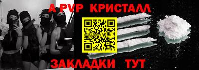 дмт Туймазы