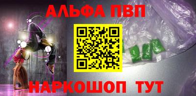 дмт Туймазы