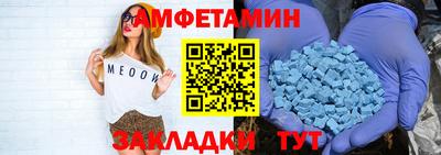 дурь Тула