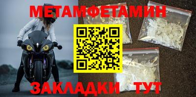 ГАЛЛЮЦИНОГЕННЫЕ ГРИБЫ Тулун