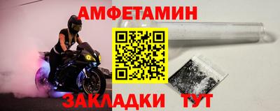дмт Туймазы