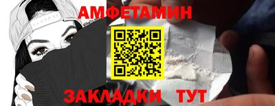 ГАЛЛЮЦИНОГЕННЫЕ ГРИБЫ Тулун
