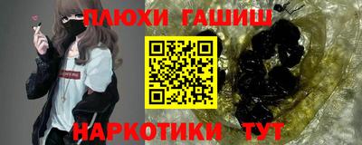 дмт Туймазы