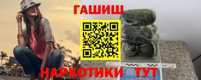 прущий лед Тара