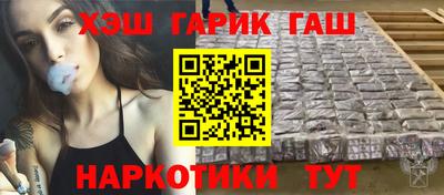 ГАЛЛЮЦИНОГЕННЫЕ ГРИБЫ Тулун