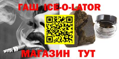 ГАЛЛЮЦИНОГЕННЫЕ ГРИБЫ Тулун
