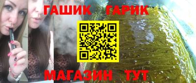 прущий лед Тара