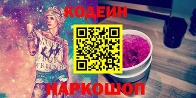 ГАЛЛЮЦИНОГЕННЫЕ ГРИБЫ Тулун