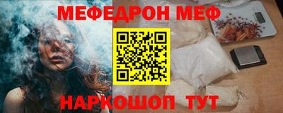 ГАЛЛЮЦИНОГЕННЫЕ ГРИБЫ Тулун