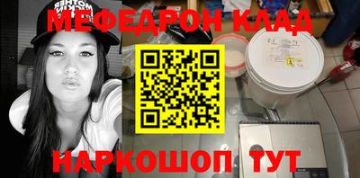 дурь Тула