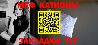 ГАЛЛЮЦИНОГЕННЫЕ ГРИБЫ Тулун