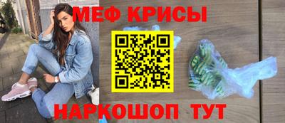 гашиш Тверь