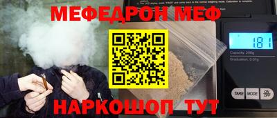 дмт Туймазы