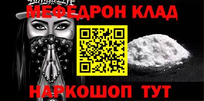 дмт Туймазы