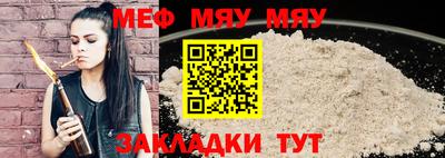 дурь Тула